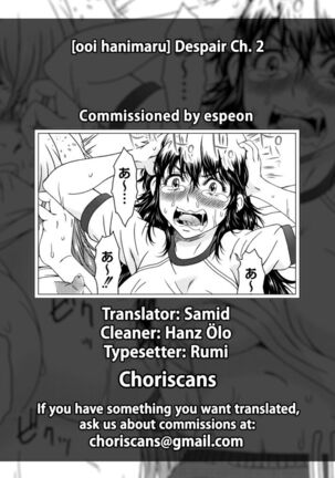 Despair Ch.2 Page #26