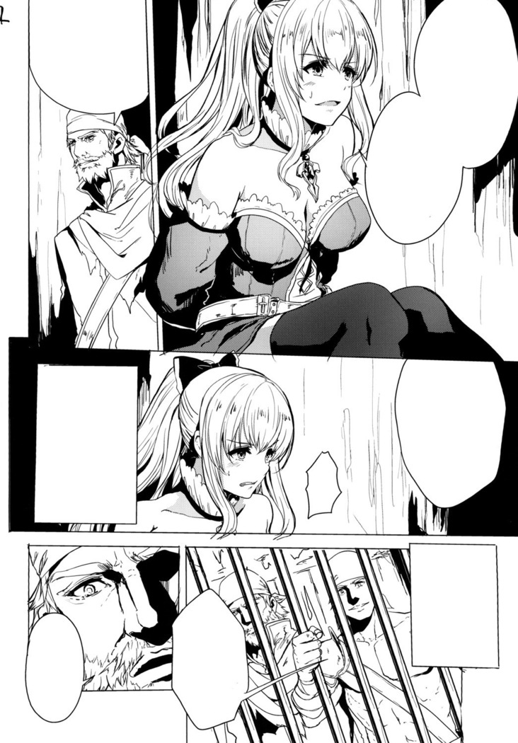 Rinjoku no Chuuki Vira