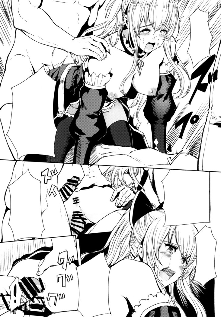 Rinjoku no Chuuki Vira