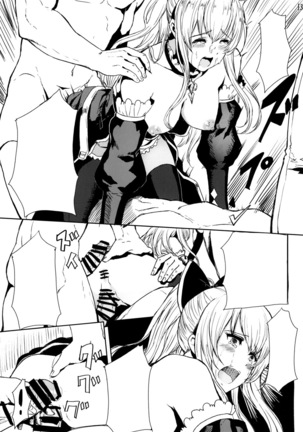 Rinjoku no Chuuki Vira Page #15