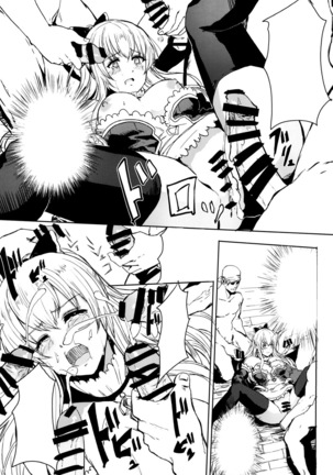 Rinjoku no Chuuki Vira Page #13