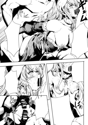Rinjoku no Chuuki Vira Page #17
