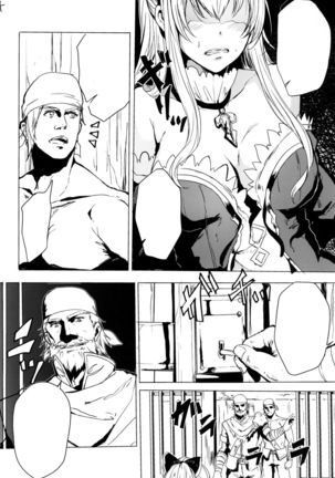 Image 4104322