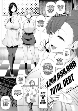 Shakkin Hensai Variety Karada de HaraimaSHOW! 1 | Debt Settlement Variety Gameshow 1 - Page 5