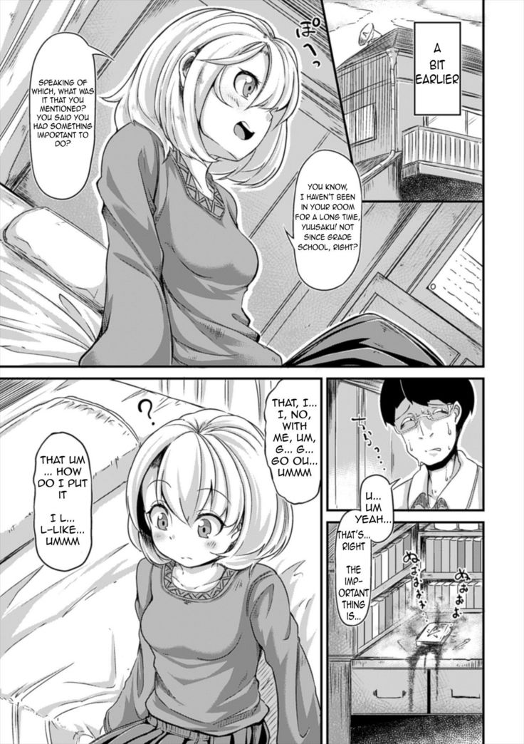 Dokusenyoku no Kyouki