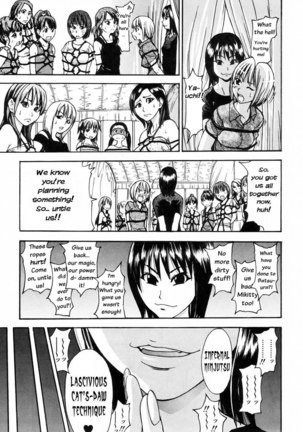 Shining Musume Vol.4 - Act7 Page #9