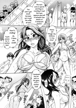 Shining Musume Vol.4 - Act7 Page #18