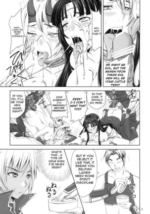 Queens Blade - Hyakka Seihou Hyakka Ryouran Page #11