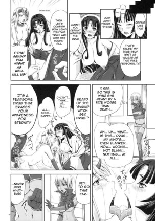 Queens Blade - Hyakka Seihou Hyakka Ryouran Page #16