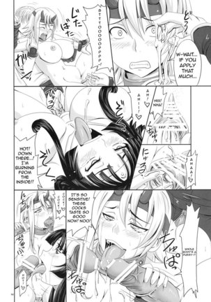 Queens Blade - Hyakka Seihou Hyakka Ryouran - Page 12
