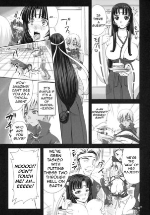 Queens Blade - Hyakka Seihou Hyakka Ryouran - Page 7