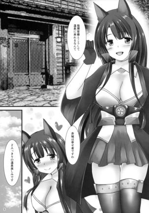 Image 3323541