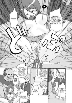 Anjoku Houkan Page #46