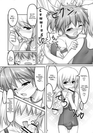 Josou Musuko Pure Page #15