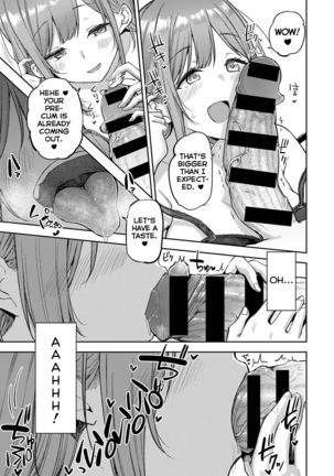 Nyanptation Page #14