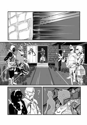 Image 4162539
