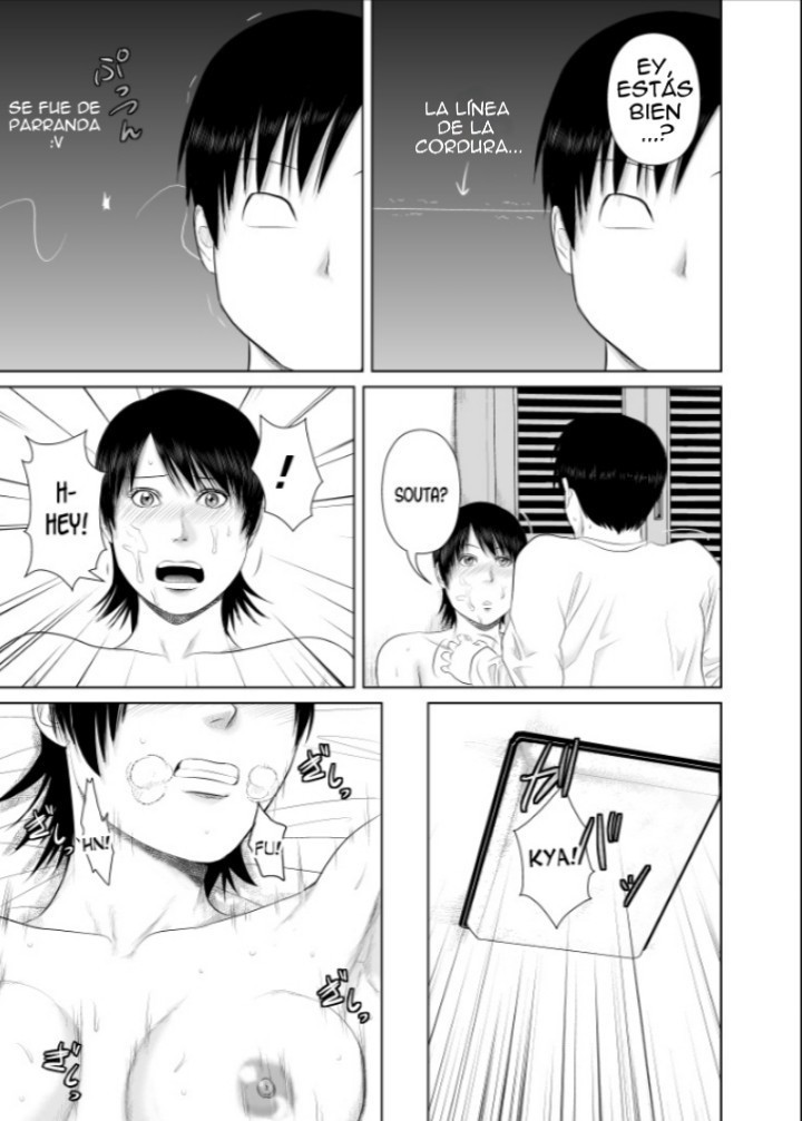 Nee-san Fuku o Kite Kudasai 3 | Hermana Ponte Algo De Ropa Porfavor 3