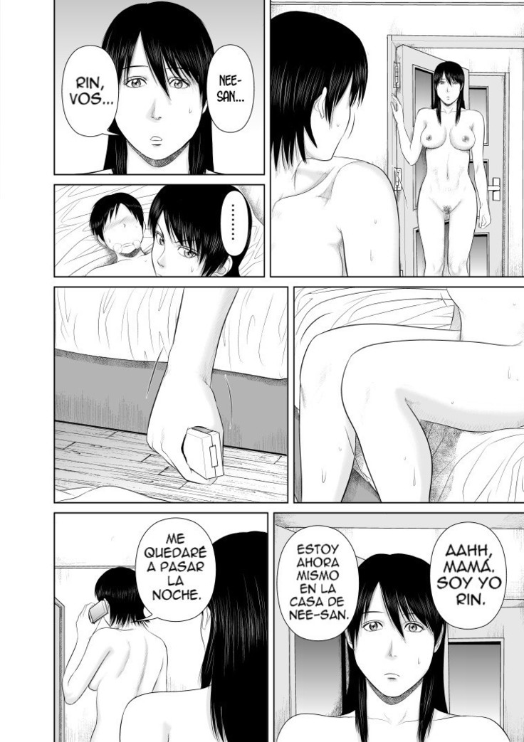 Nee-san Fuku o Kite Kudasai 3 | Hermana Ponte Algo De Ropa Porfavor 3