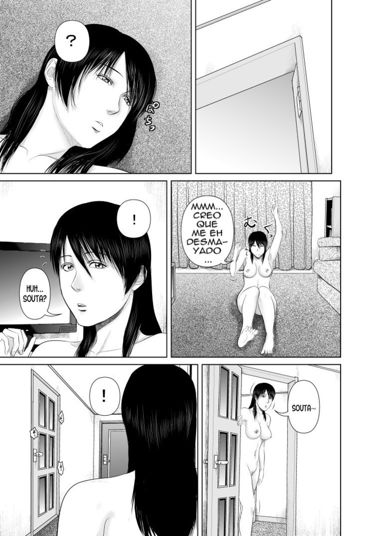 Nee-san Fuku o Kite Kudasai 3 | Hermana Ponte Algo De Ropa Porfavor 3