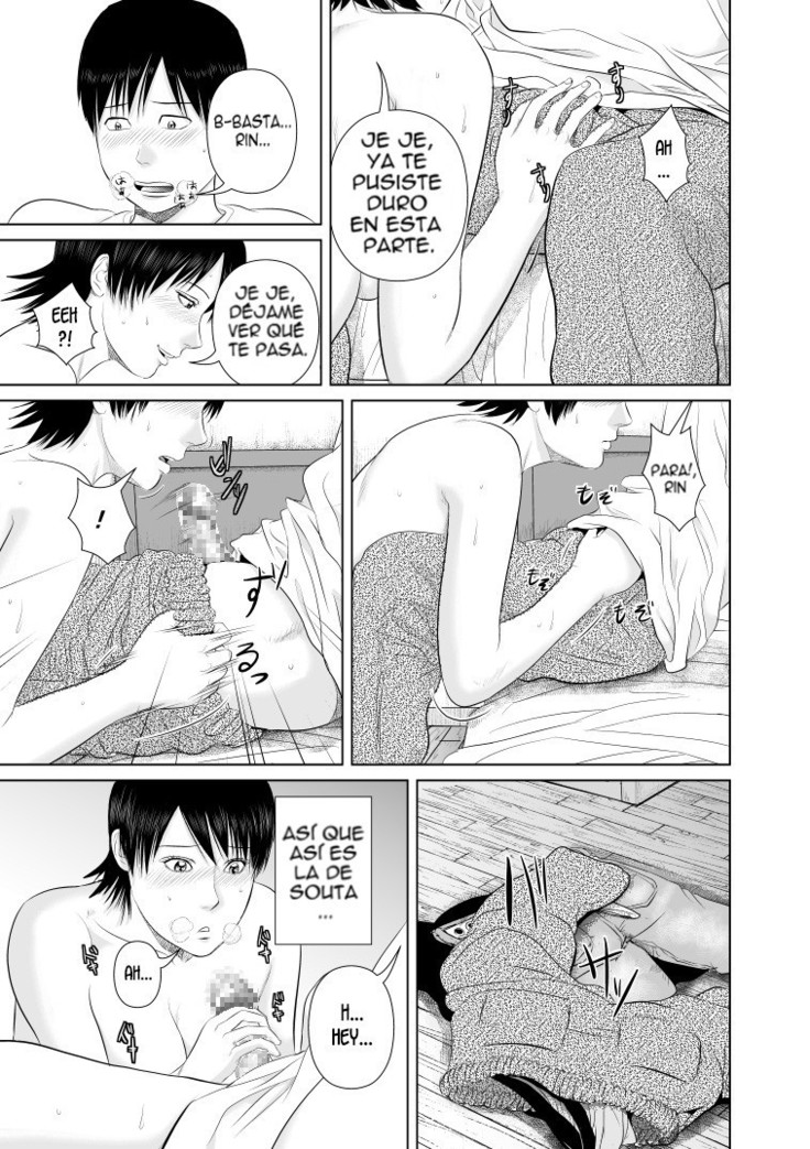 Nee-san Fuku o Kite Kudasai 3 | Hermana Ponte Algo De Ropa Porfavor 3