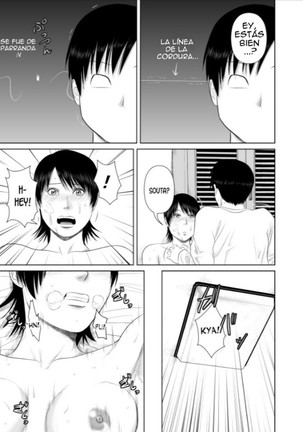 Nee-san Fuku o Kite Kudasai 3 | Hermana Ponte Algo De Ropa Porfavor 3 Page #20