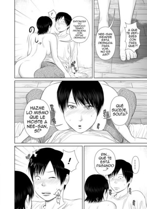 Nee-san Fuku o Kite Kudasai 3 | Hermana Ponte Algo De Ropa Porfavor 3 Page #13