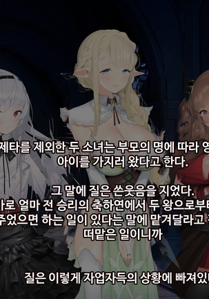Image 9492923