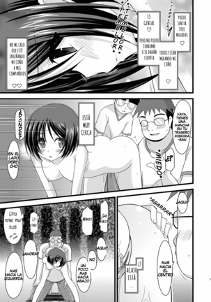 Roshutsu Shoujo Yuugi Yon | Exhibitionist Girl's Play 4 - Page 24