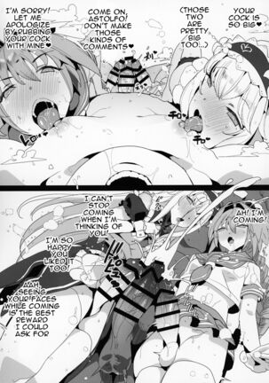 FGO Saimin Goudou | FGO Hypno Amalgamation Page #42