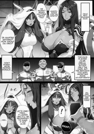 FGO Saimin Goudou | FGO Hypno Amalgamation - Page 23