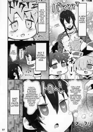 FGO Saimin Goudou | FGO Hypno Amalgamation Page #36