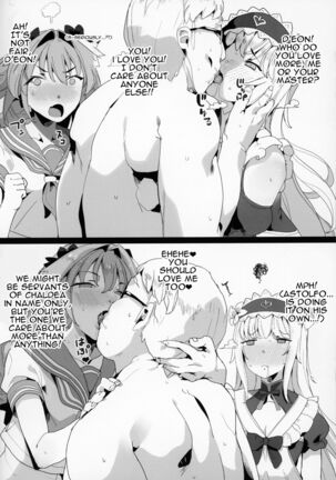 FGO Saimin Goudou | FGO Hypno Amalgamation Page #41