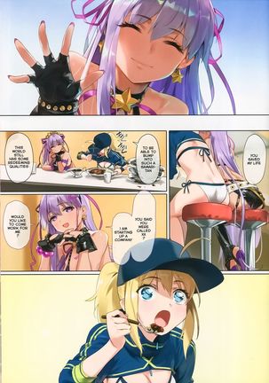 XX ROM Page #4