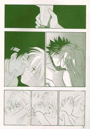 Rurouni de Gozaru Yo. Page #15