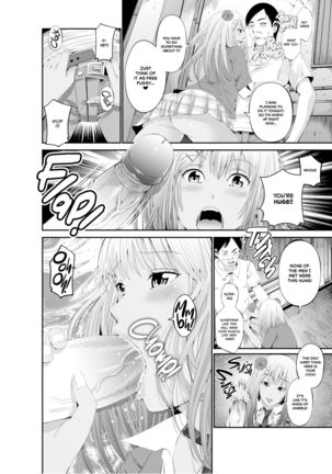 Special Love Hotel Sex Counseling: My Teacher's a Real Sex Machine! - Page 7