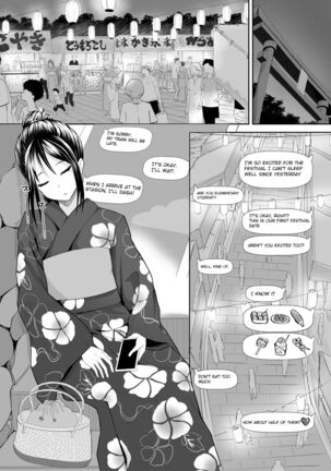 A girl who won't wake up Page #2