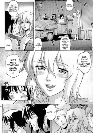 Gundam Seed Destiny Burst 4 - Page 17