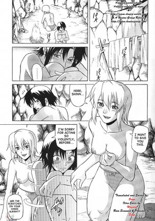 Gundam Seed Destiny Burst 4 Page #4