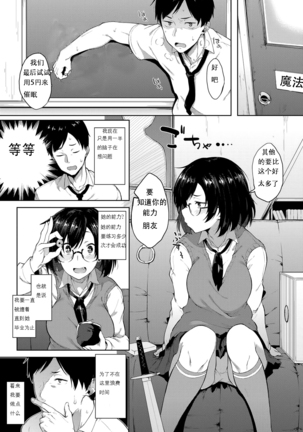 Image 3057815