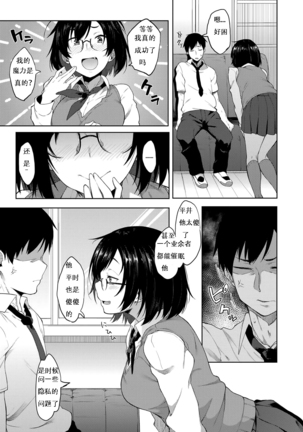 Image 3057818