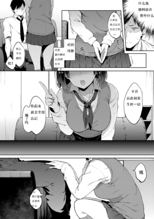 Image 3057822
