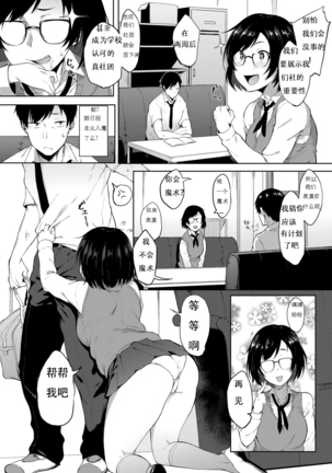 Image 3057812