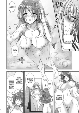 Image 13822227