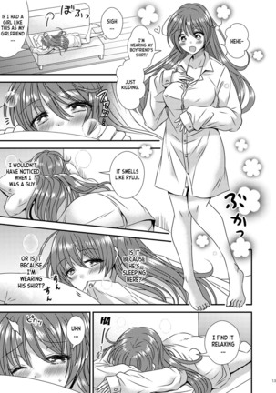 Image 13822229