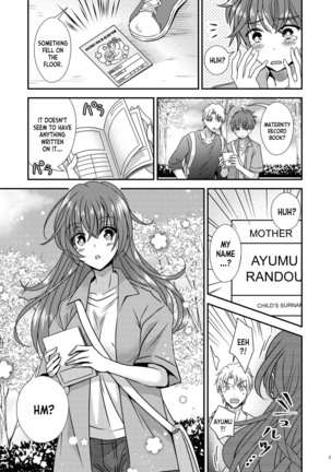 Image 13822213