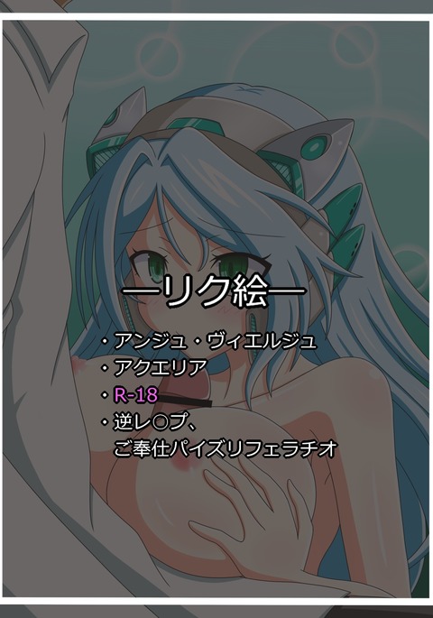 Image 4782635