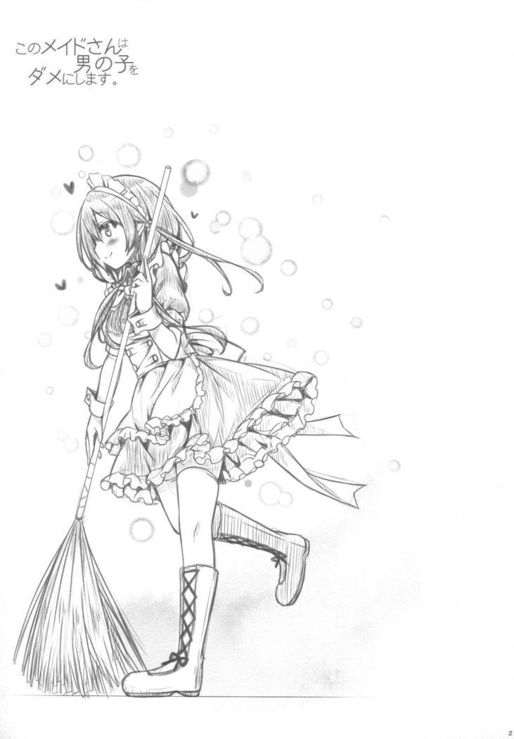 Kono Maid-san wa Otokonoko o Dame ni Shimasu.