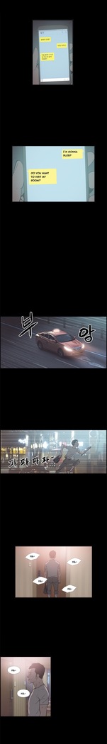 Cohabitation Ch.1-21