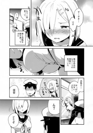 Image 8349035