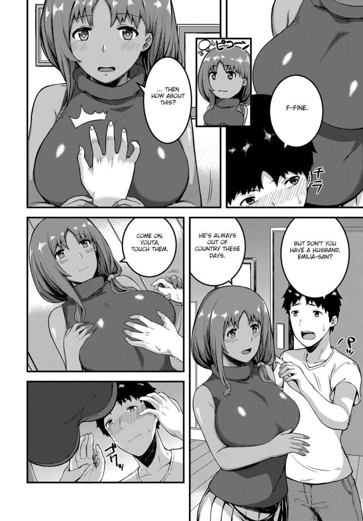 Ibunka for you